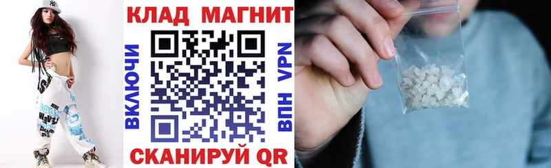 Где можно купить наркотики Гагарин СОЛЬ  Кокаин  НБОМе  hydra зеркало  Меф  Гашиш 