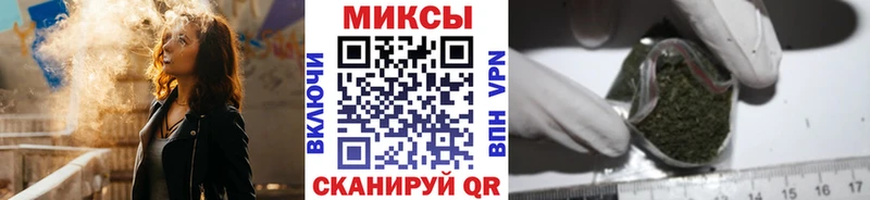 БУТИРАТ BDO  Гагарин 