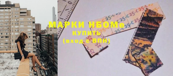 мефедрон VHQ Верея