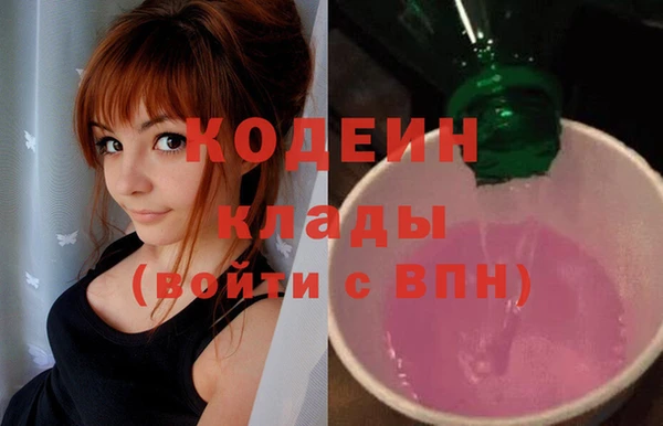 MESCALINE Верхнеуральск