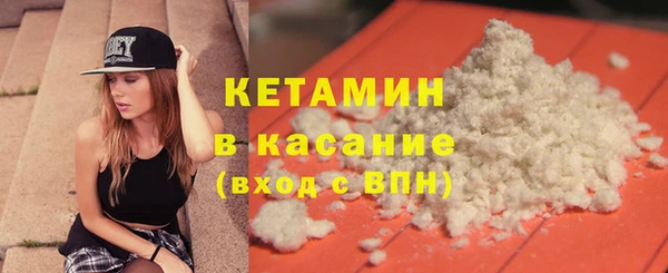 mix Верхний Тагил