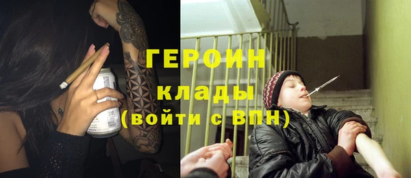 mix Верхний Тагил