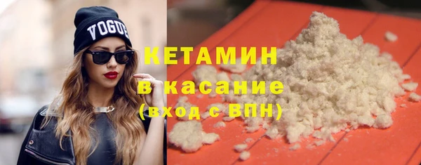 mix Верхний Тагил
