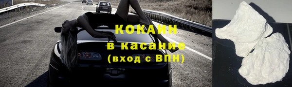 mix Верхний Тагил