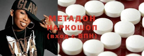 MESCALINE Верхнеуральск