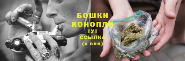 MESCALINE Верхнеуральск