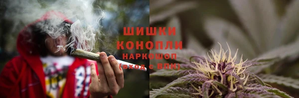 MESCALINE Верхнеуральск