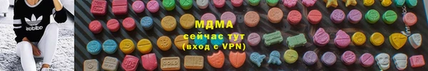 mix Верхний Тагил