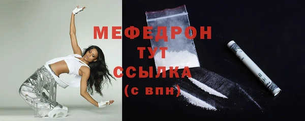mix Верхний Тагил