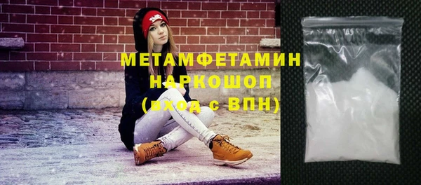 mix Верхний Тагил