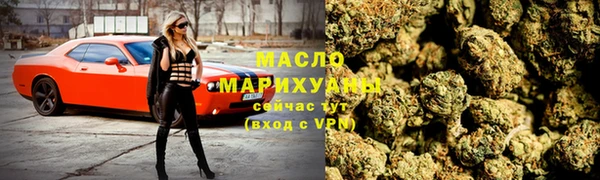 MESCALINE Верхнеуральск