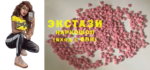 мефедрон VHQ Верея