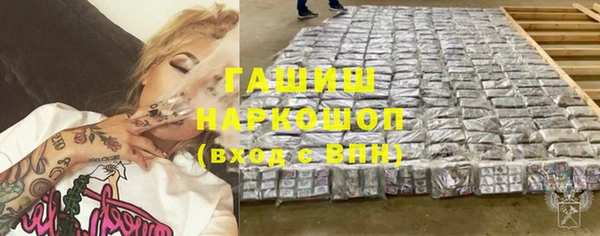 мефедрон VHQ Верея