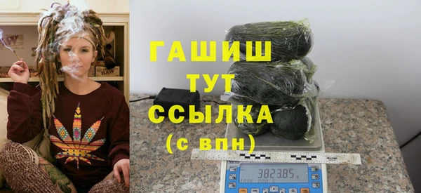 MESCALINE Верхнеуральск