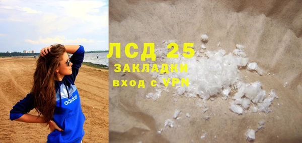 mix Верхний Тагил