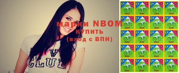 mix Верхний Тагил