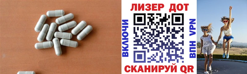 ЛСД экстази ecstasy  купить наркотики сайты  Гагарин 
